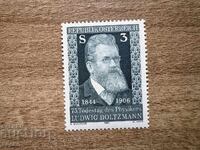 Austria - 75 ani de la moartea lui Ludwig Boltzmann (1981) MNH