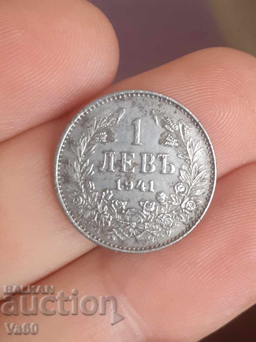 1 lev 1941g moneta Bŭlgariya με τιμή € 30.00 | 58.68 BGN 1 lev 1941g moneta Bŭlgariya με τιμή € 30.00 | 58.68 BGN