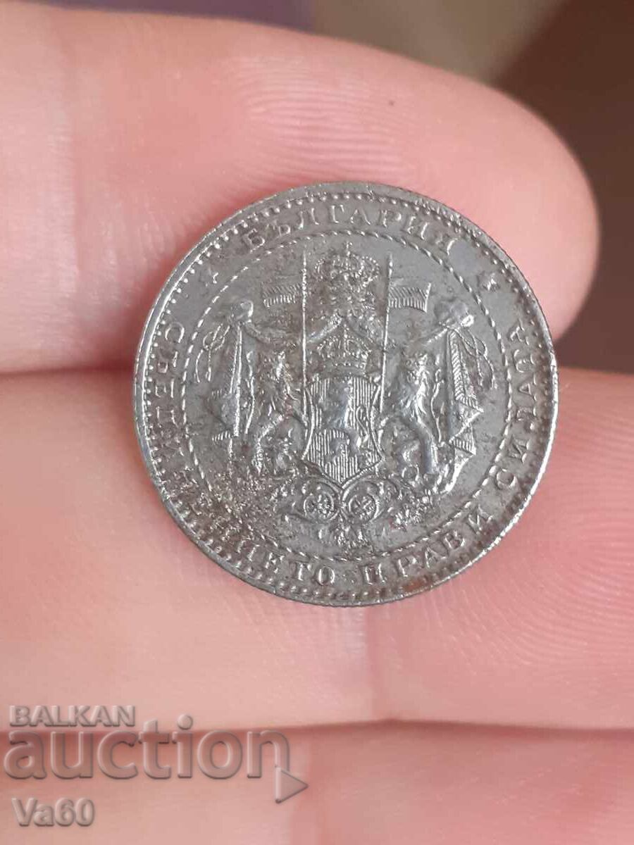 Παράδοση 1 lev 1941g moneta Bŭlgariya Παράδοση 1 lev 1941g moneta Bŭlgariya