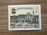 Austria - 900 g. Langenlois (1982) MNH