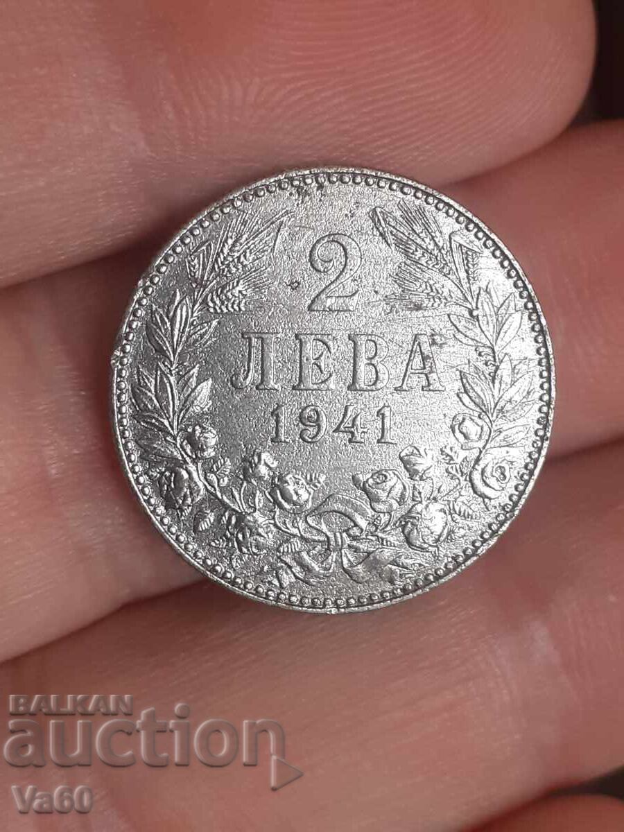 2 leva 1941g moneta Bŭlgariya cu preț € 60.00 | 117.35 BGN