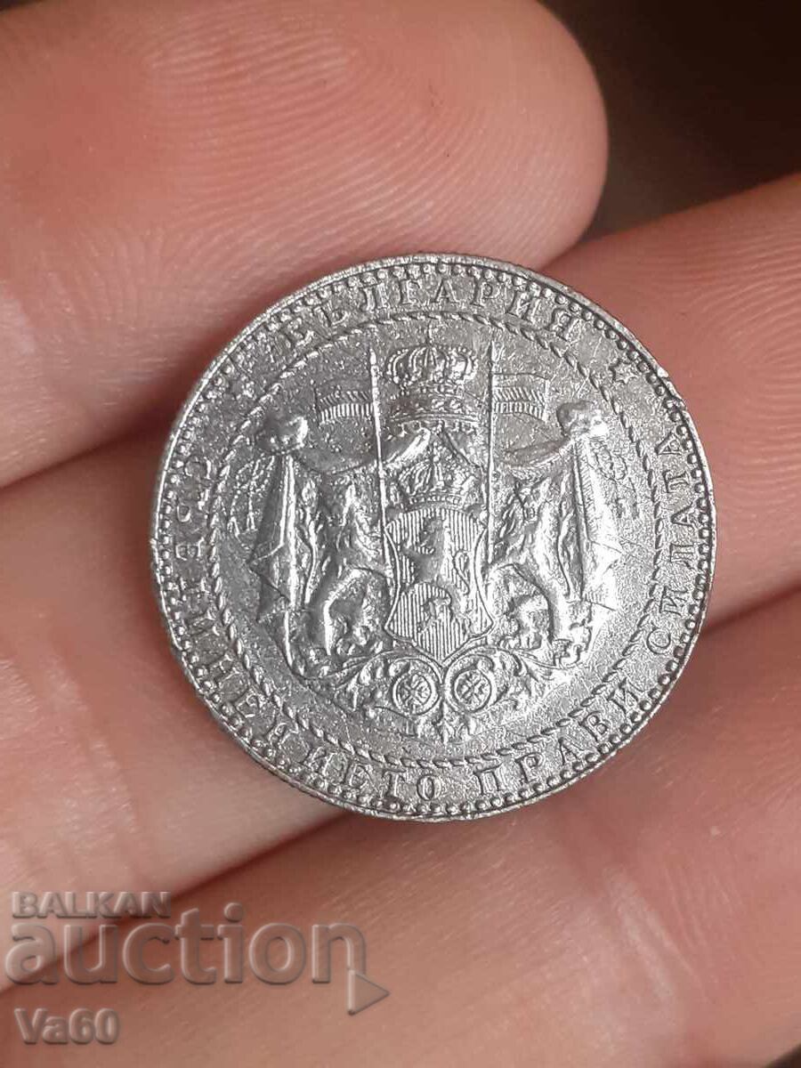 Delivery of 2 leva 1941 coin Bulgaria Delivery of 2 leva 1941 coin Bulgaria
