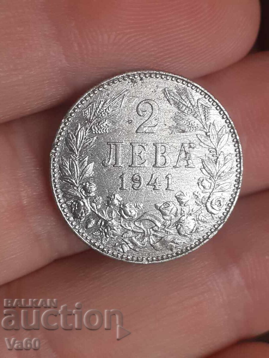 2 leva 1941 coin Bulgaria 2 leva 1941 coin Bulgaria