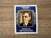 Austria - 100 g. de Max Mel (1982) MNH