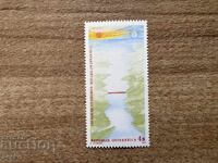 Austria - 100 g. Colegiul „Sfântul Gheorghe” din Istanbul (1982) MNH