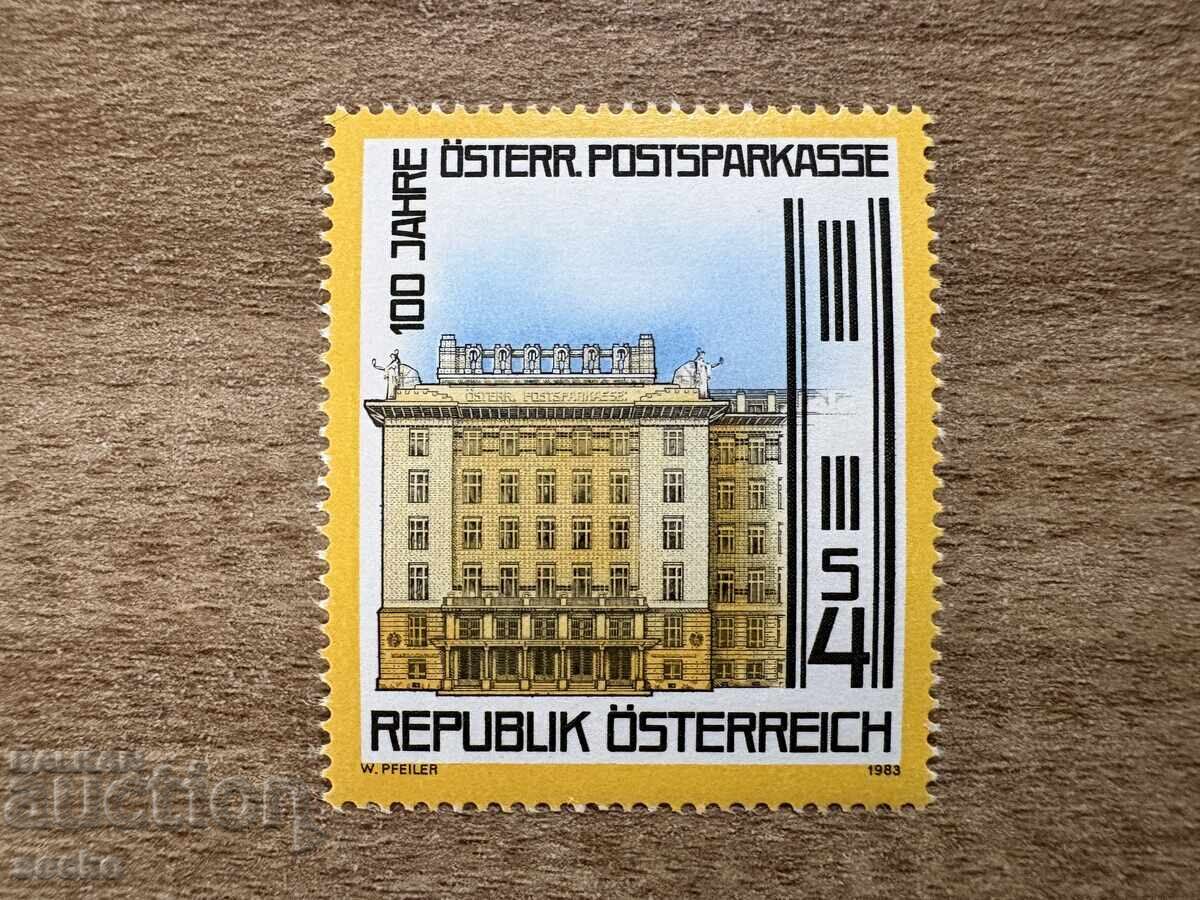 Austria - 100 g. Austrian Postal Savings... (1983) MNH