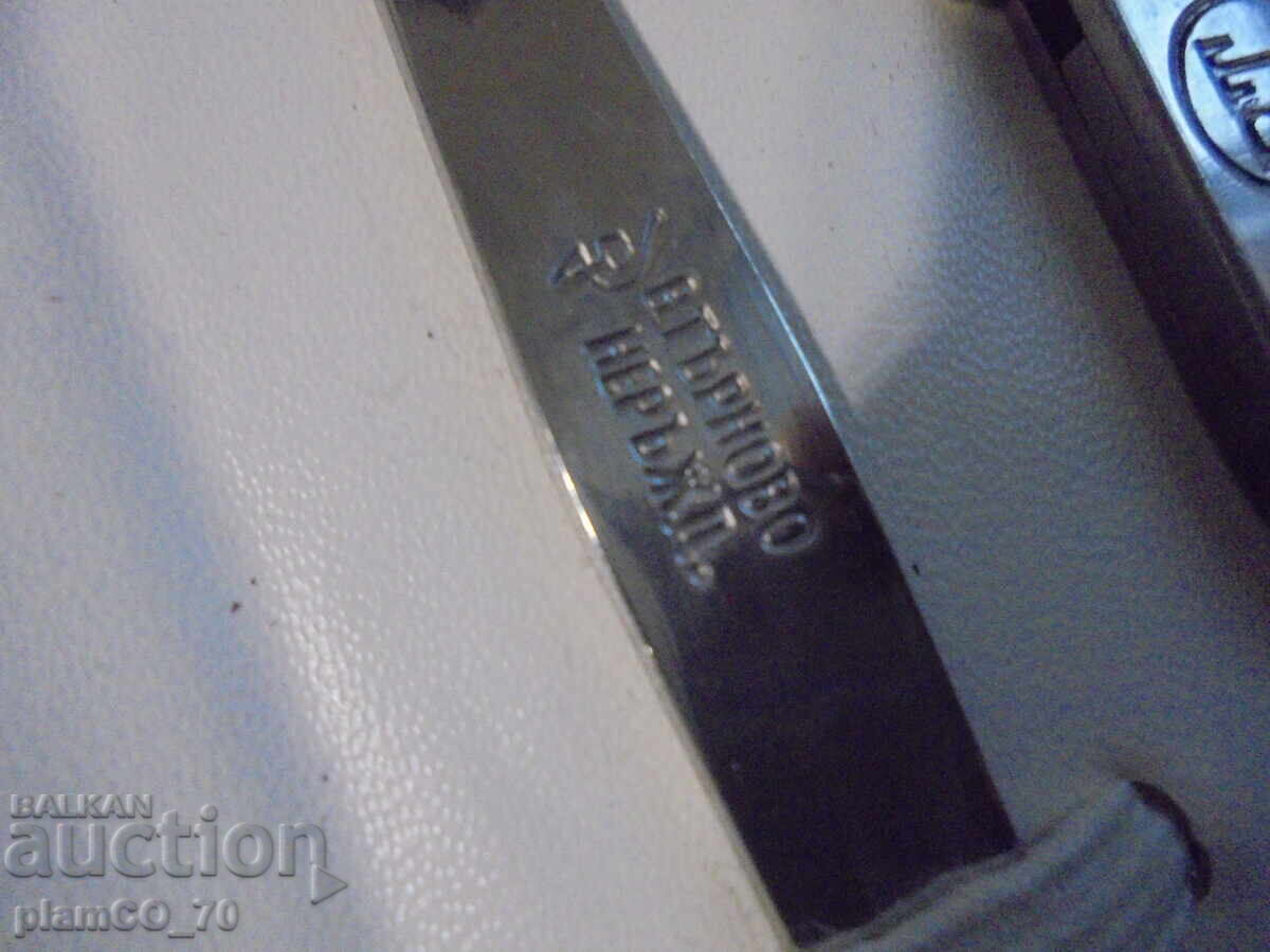 Licitație №*8542 Set de tacâmuri turistice vechi – 1300 g. Bulgaria