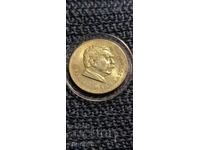 5 лева 1970 година Иван Вазов