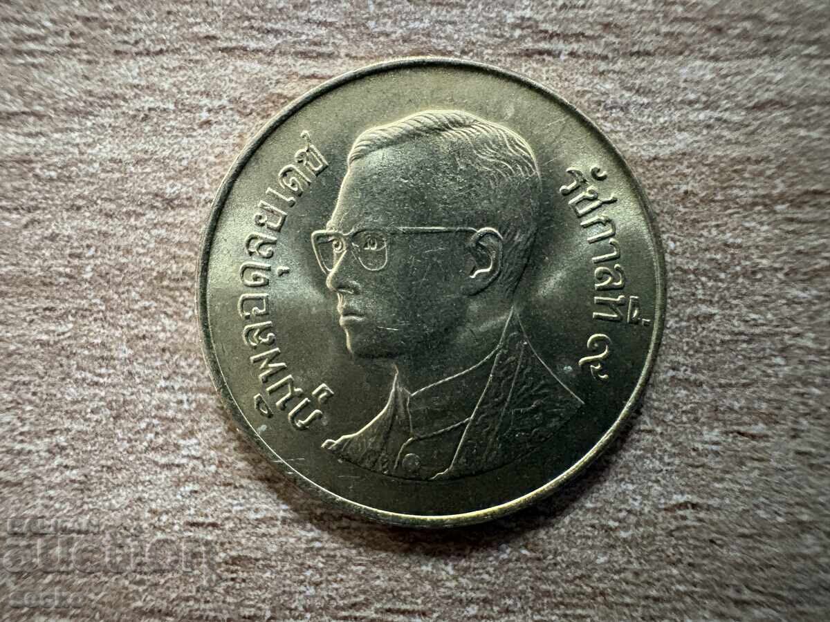 Thailanda - 50 satang (1989) cu preț € 0.40 | 0.78 BGN