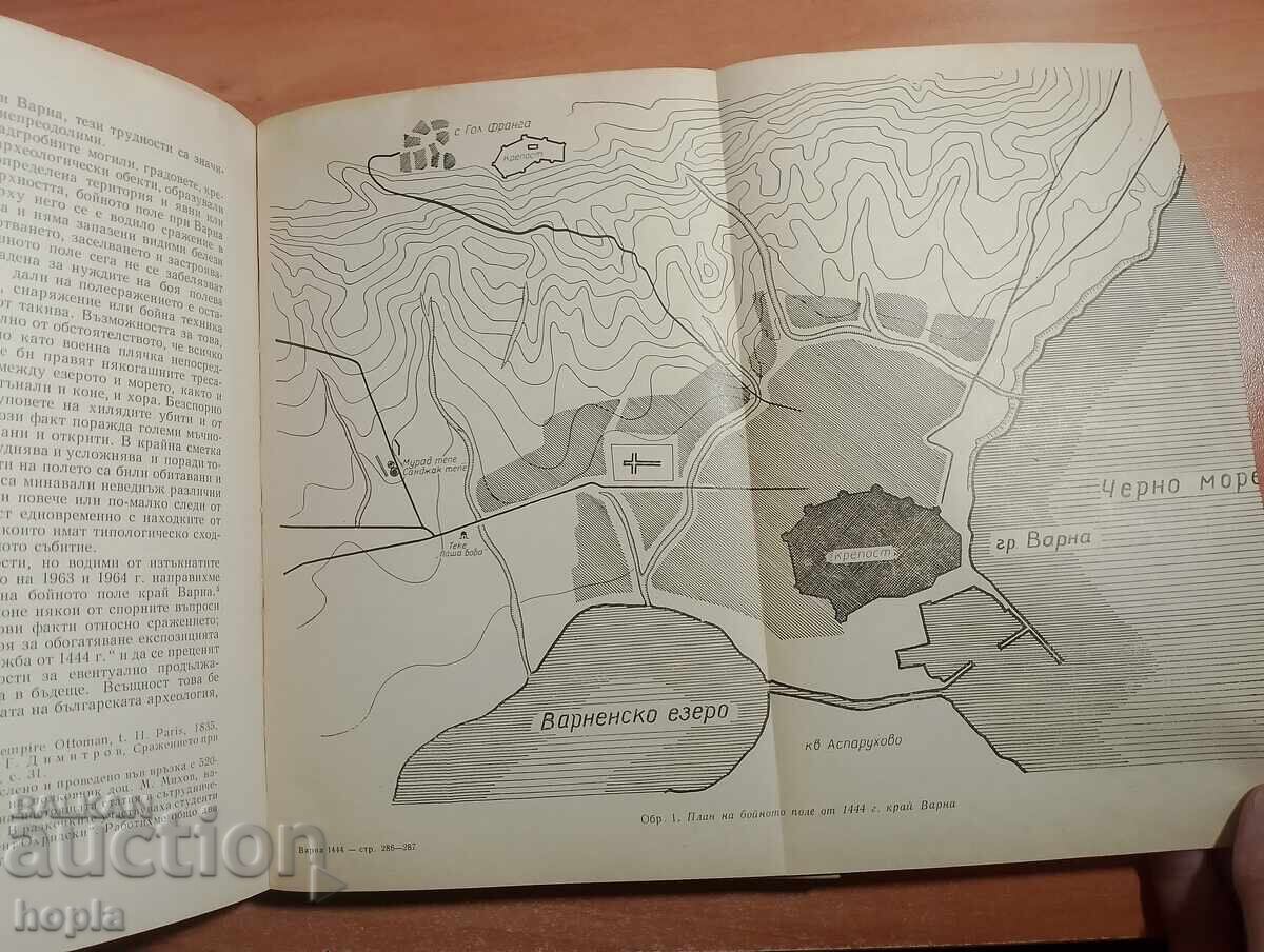 Licitație VARNA 1444