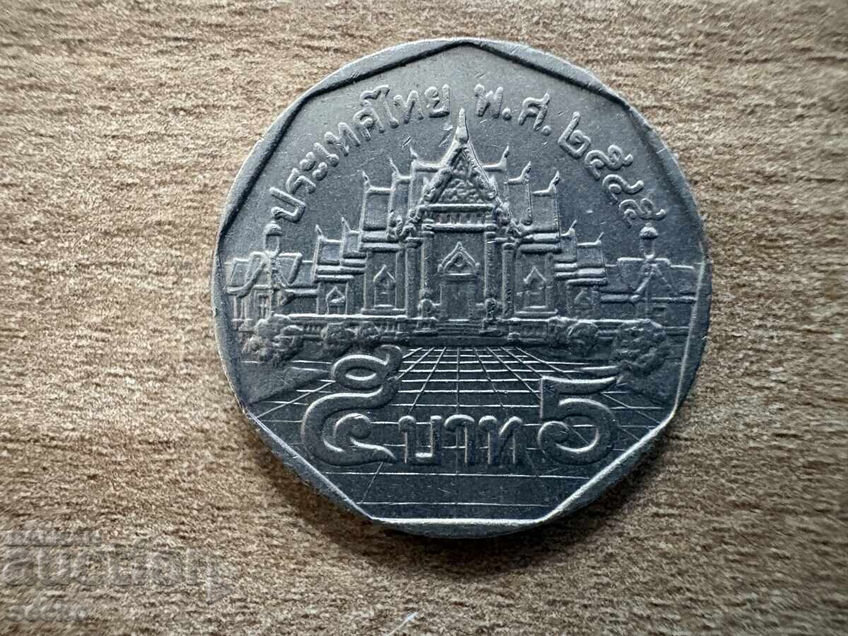 Thailanda - 5 Baht (2002)