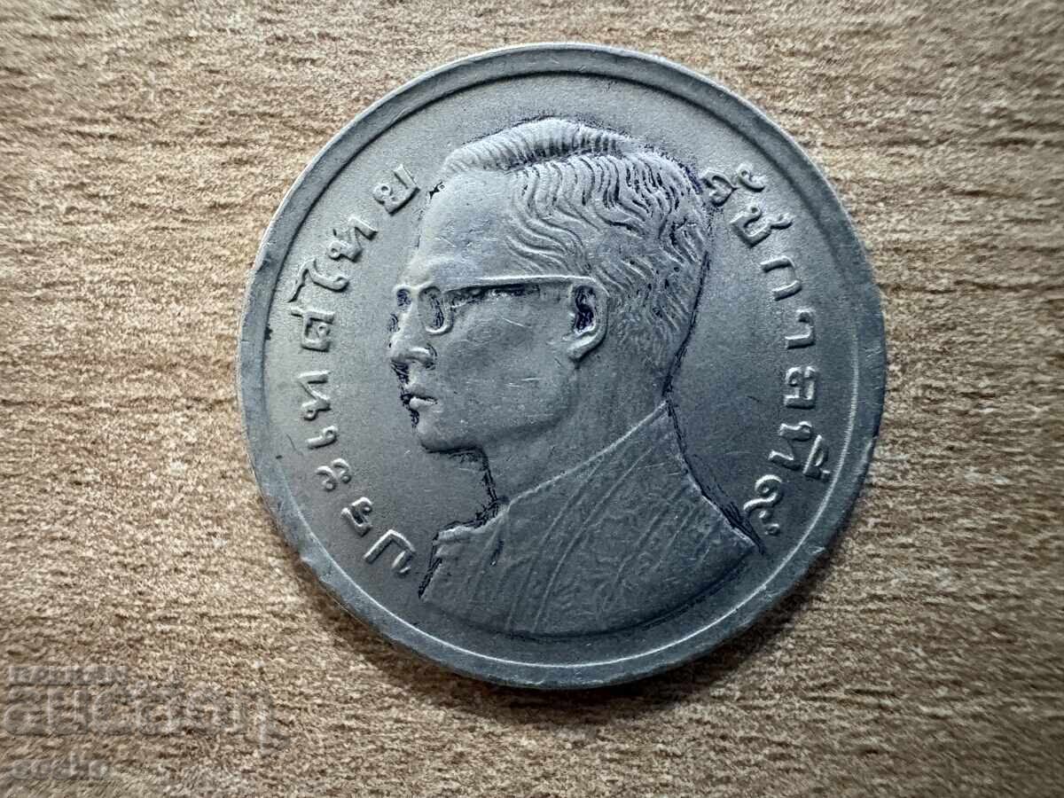 Ταϊλάνδη - 1 μπατ (1977) με τιμή € 0.20 | 0.39 BGN