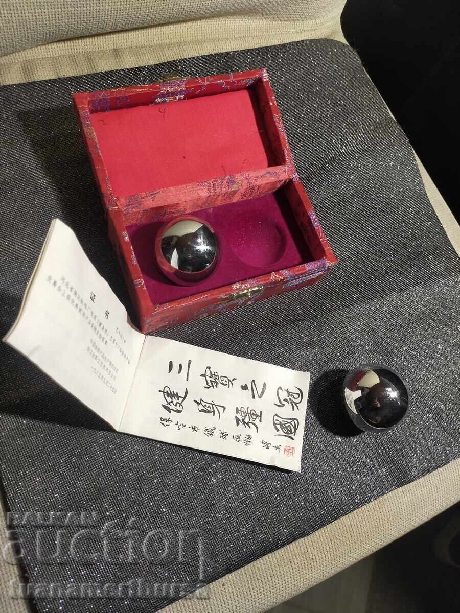 Δημοπρασία μπάλα διαλογισμού