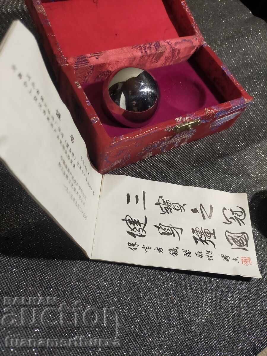 Livrarea minge de meditație