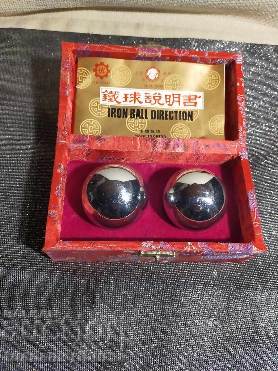 μπάλα διαλογισμού