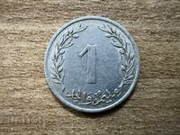 Тунис - 1 милим (1960)