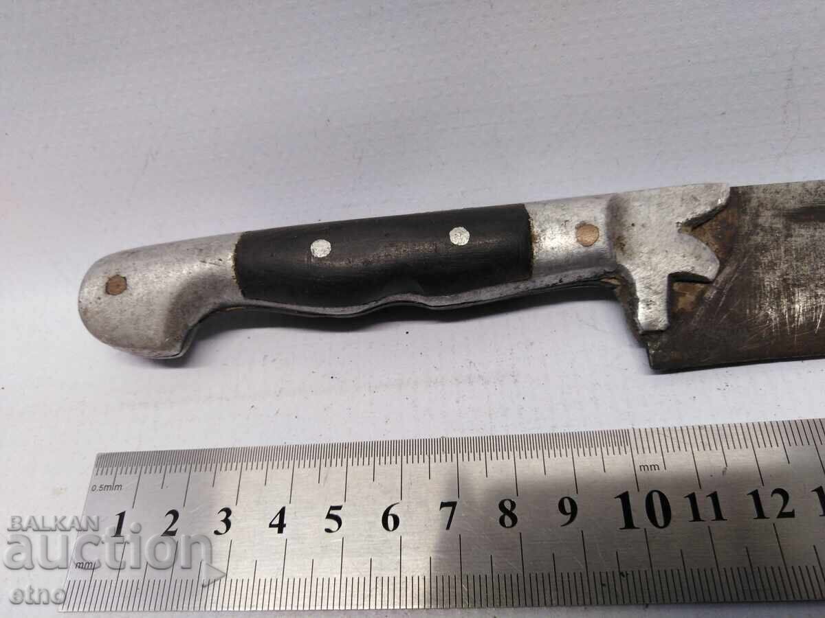 Δημοπρασία ΠΑΛΙΟ ΒΟΥΛΓΑΡΙΚΟ ΜΑΧΑΙΡΙ ΒΟΣΚΟΠΟΥ Δημοπρασία ΠΑΛΙΟ ΒΟΥΛΓΑΡΙΚΟ ΜΑΧΑΙΡΙ ΒΟΣΚΟΠΟΥ