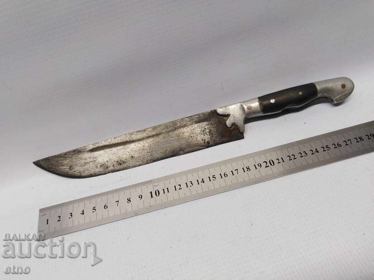 ΠΑΛΙΟ ΒΟΥΛΓΑΡΙΚΟ ΜΑΧΑΙΡΙ ΒΟΣΚΟΠΟΥ ΠΑΛΙΟ ΒΟΥΛΓΑΡΙΚΟ ΜΑΧΑΙΡΙ ΒΟΣΚΟΠΟΥ