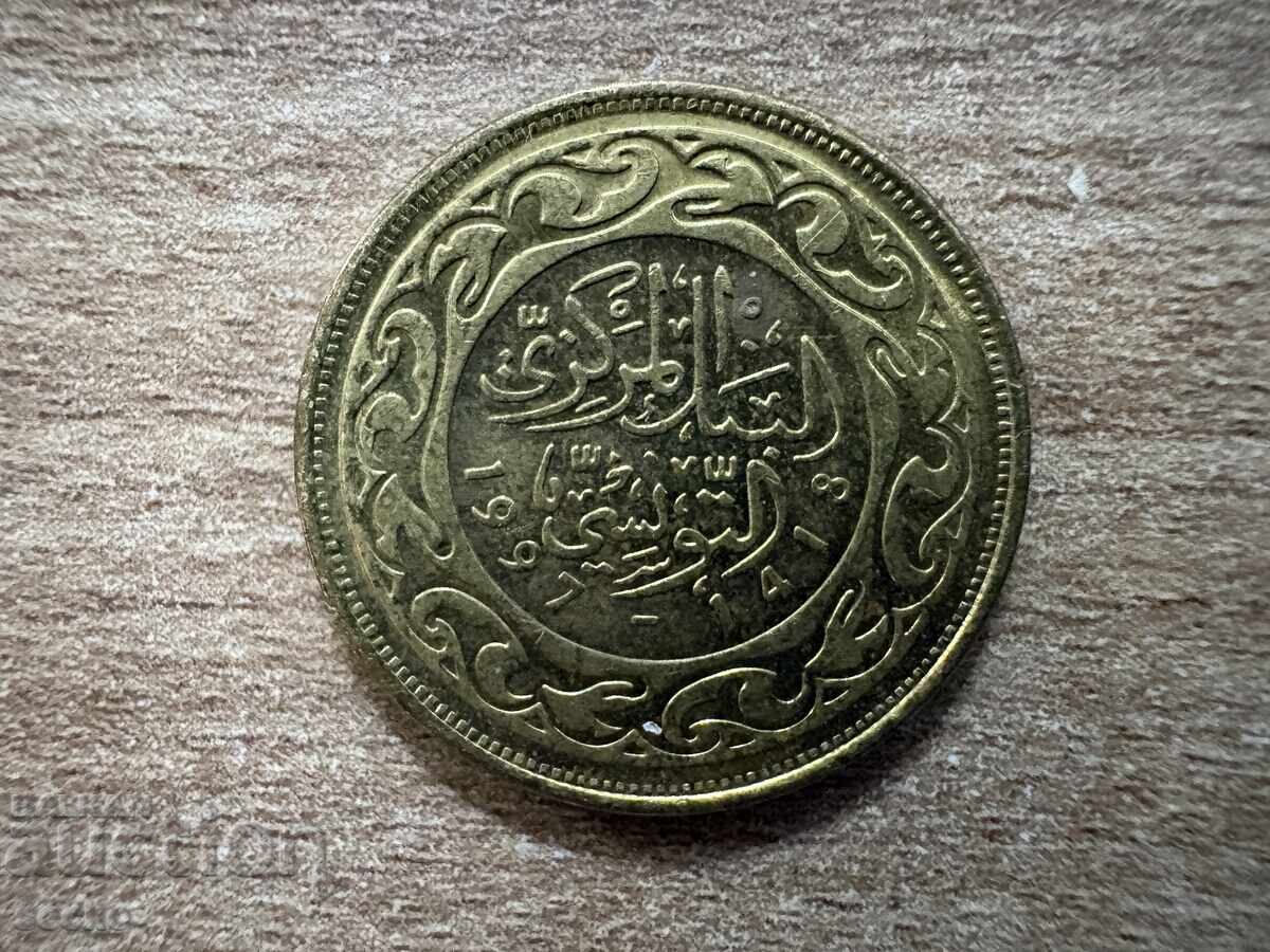 Tunisia - 20 Millimes (1997) with price € 0.12 | 0.23 BGN