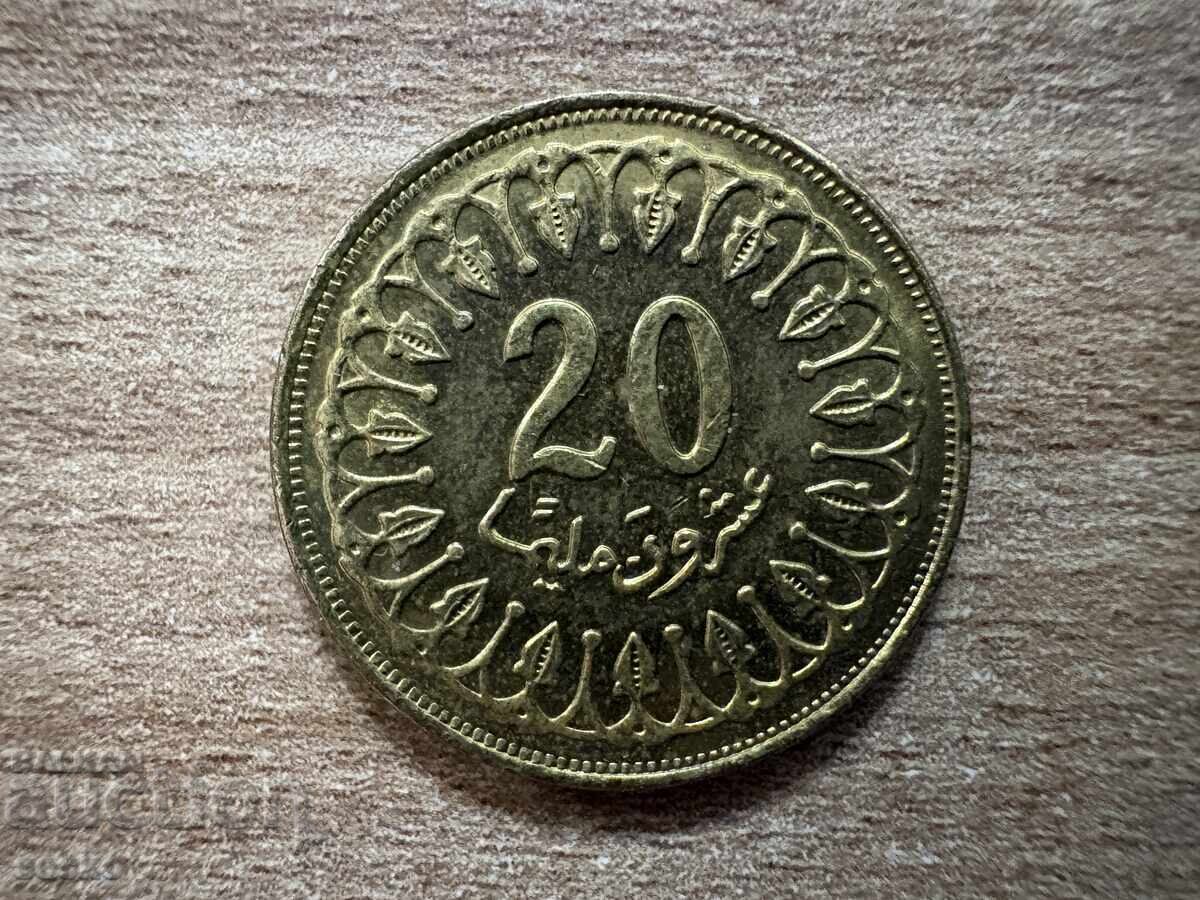 Tunisia - 20 Millimes (1997)