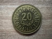Tunisia - 20 Millimes (1997)