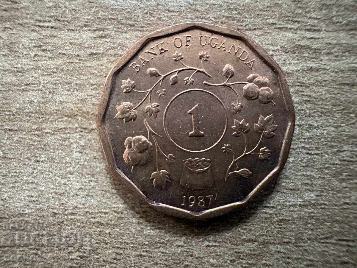 Уганда - 1 шилинг (1987)
