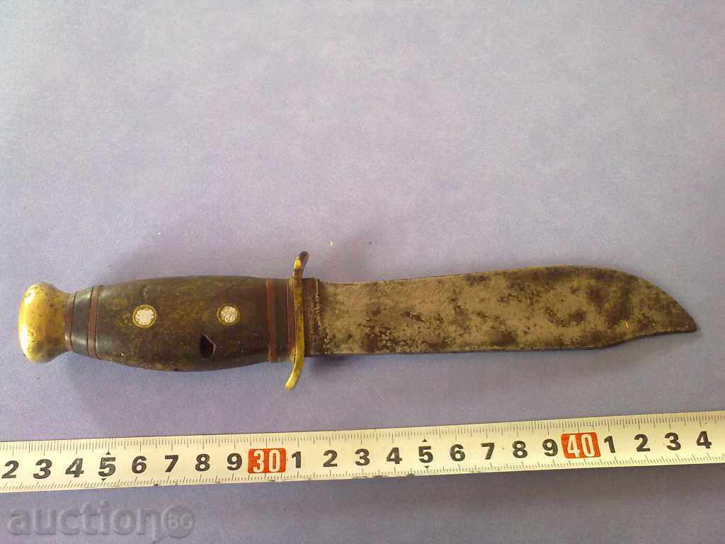 Livrarea CUȚIT NEMȚESC VECHI