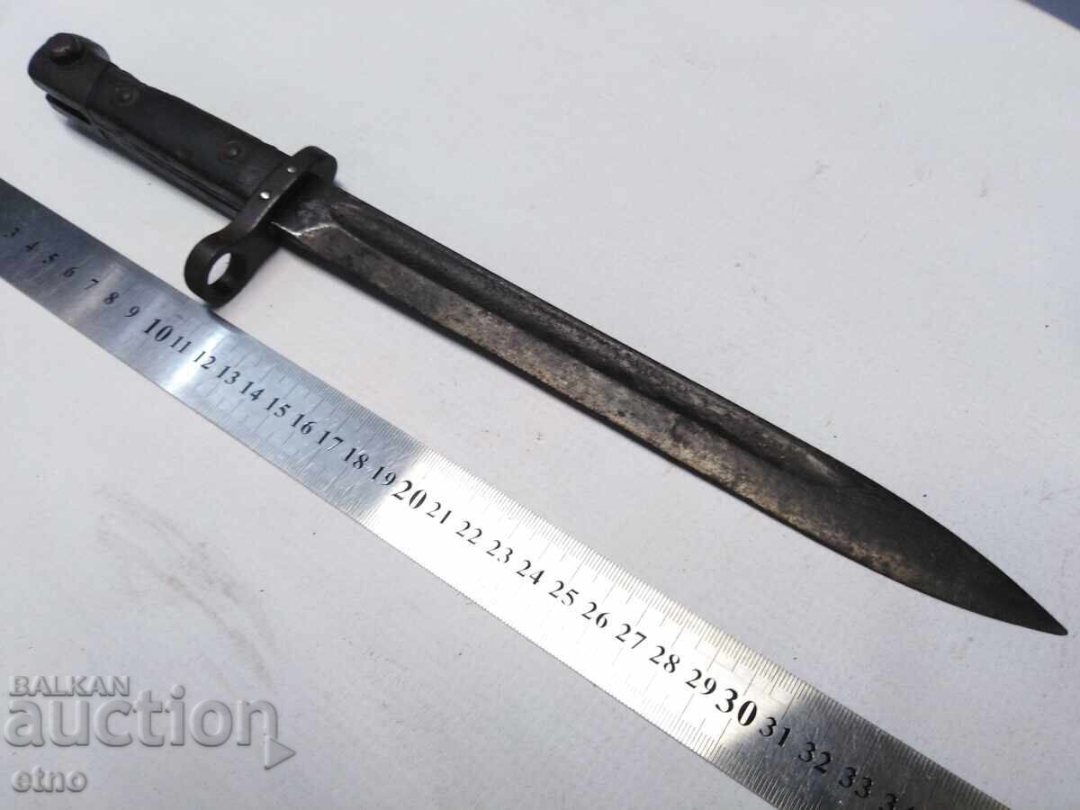 Knife for Mannlicher, knife, gun - 6 Knife for Mannlicher, knife, gun - 6