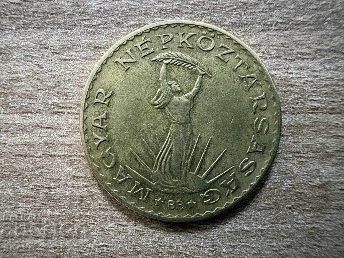 Ungaria - 10 forinți (1985) cu preț € 0.15 | 0.29 BGN