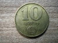 Ungaria - 10 forinți (1985)