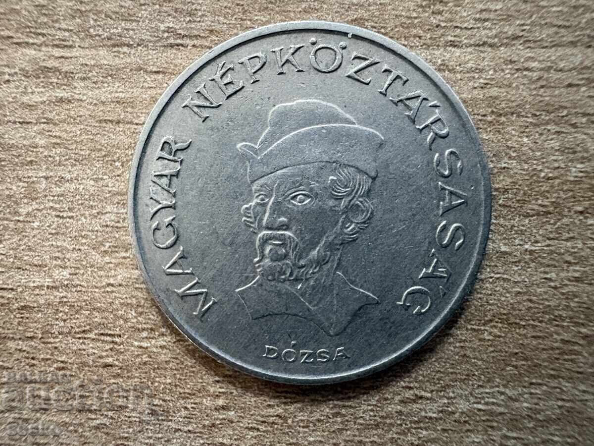 Ungaria - 20 forinți (1982) cu preț € 0.30 | 0.59 BGN