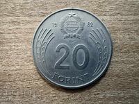 Hungary - 20 Forint (1982)