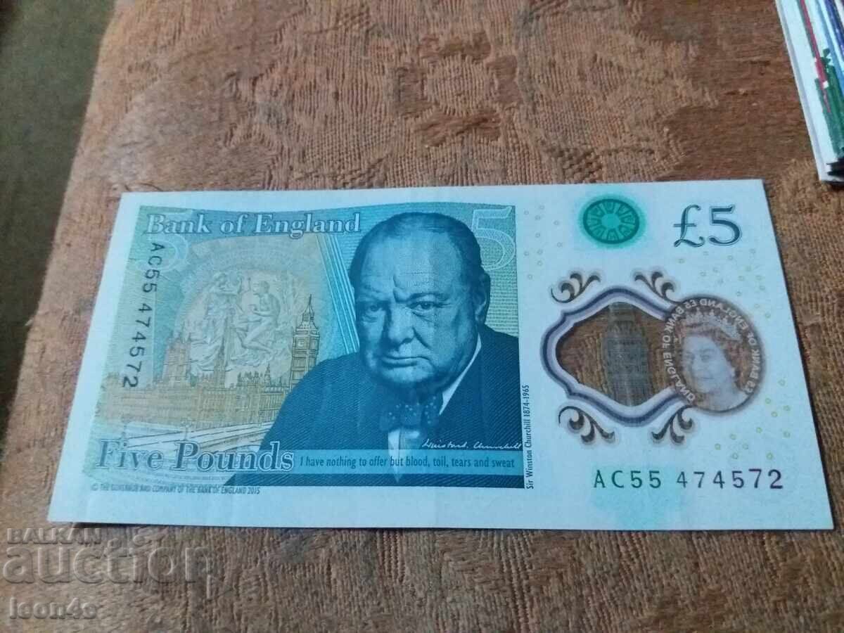 5 Lire Anglia 2015 Polimer Churchill