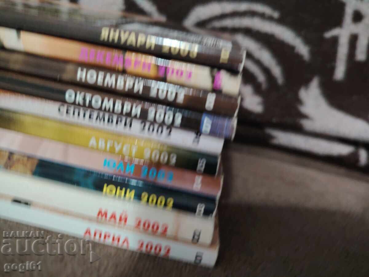 Revista Playboy de la numărul 1 la 20 - 6