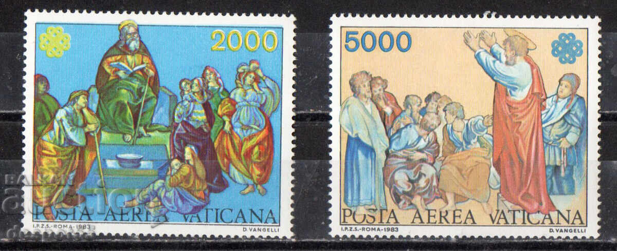1983 Vatican. Aerop. - Anul Mondial al Comunicațiilor