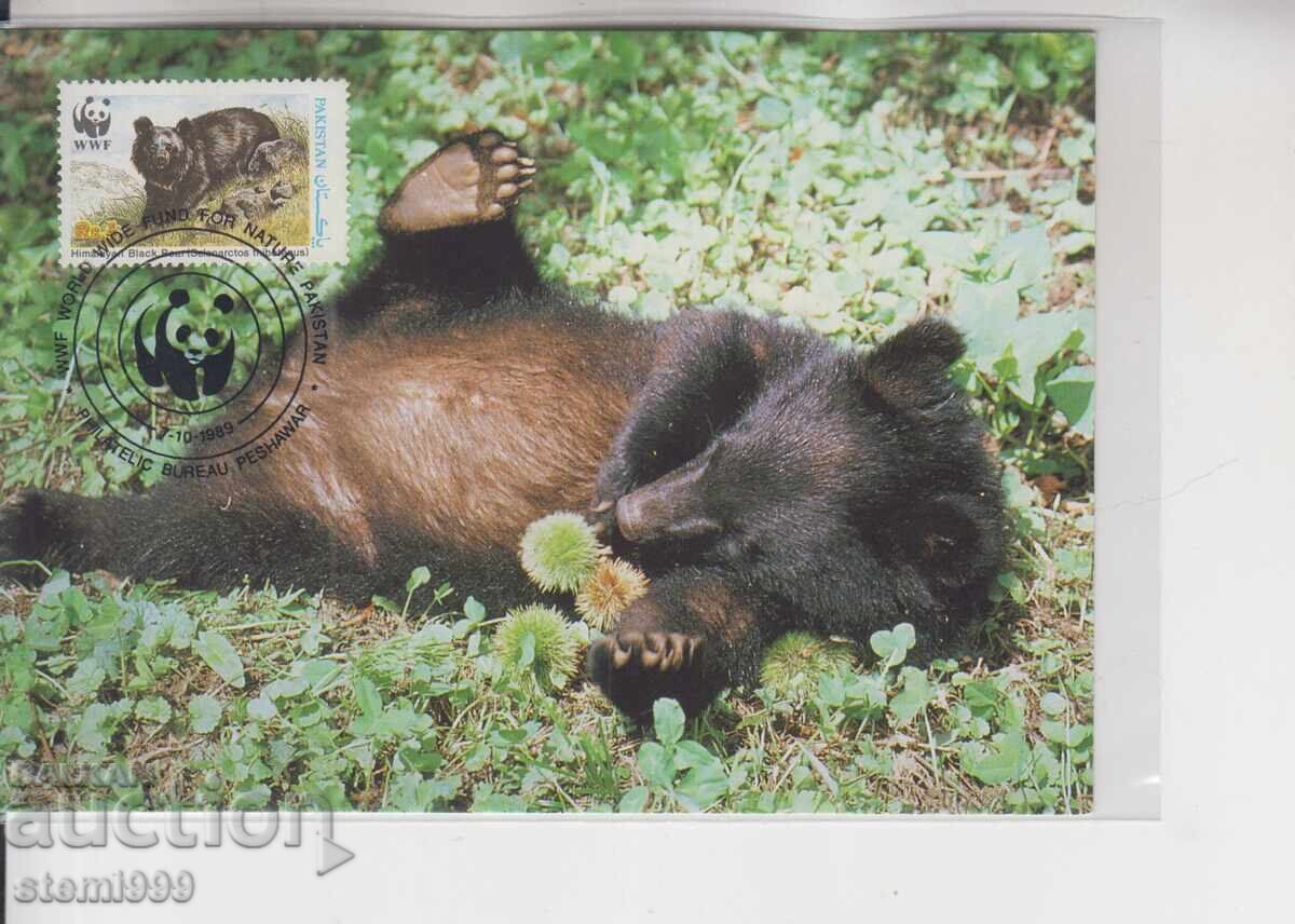 Пощенска карта FDC MAX МЕЧКИ ЖИВОТНИ WWF