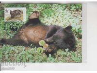 Carte poștală FDC MAX URȘI ANIMALE WWF
