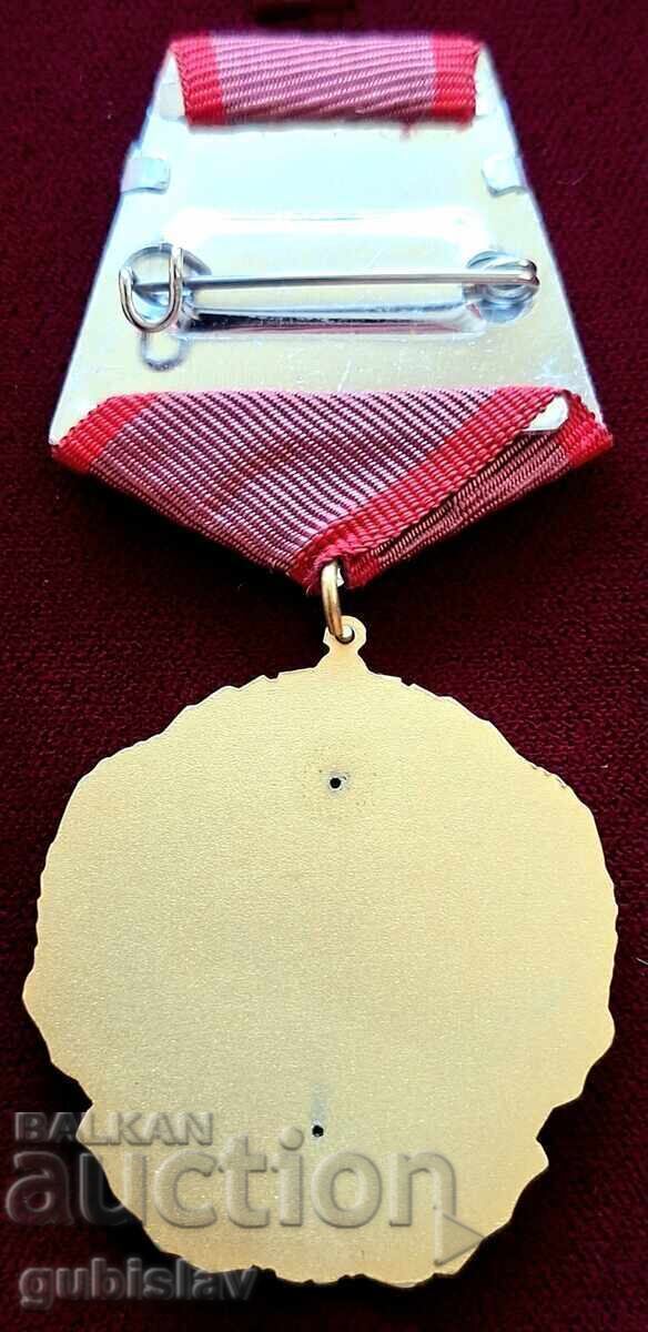 Livrarea Ordinul de aur "G. Dimitrov", carnet de ordin + miniatură Livrarea Ordinul de aur "G. Dimitrov", carnet de ordin + miniatură