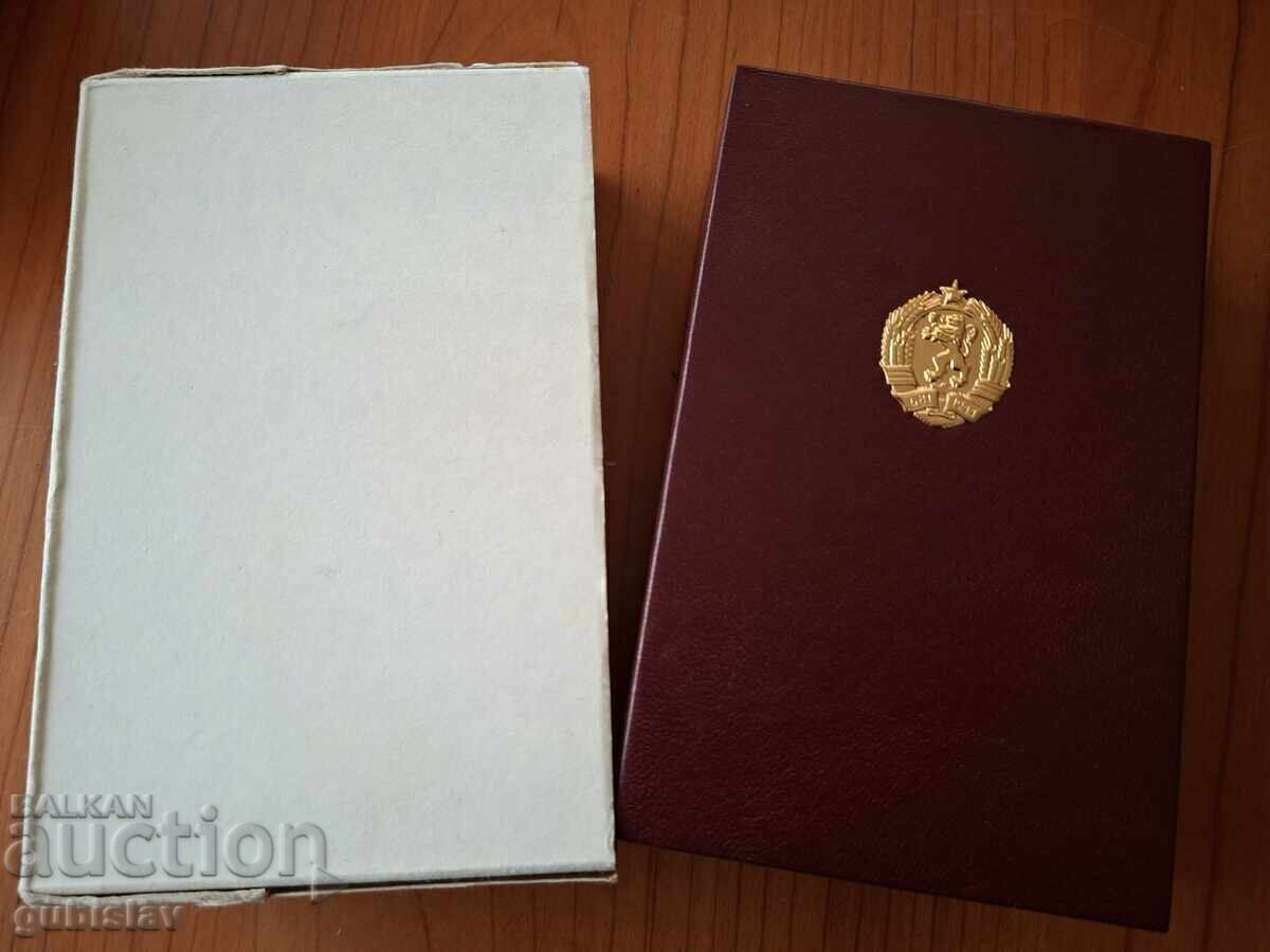 Ordinul de aur "G. Dimitrov", carnet de ordin + miniatură - 7 Ordinul de aur "G. Dimitrov", carnet de ordin + miniatură - 7