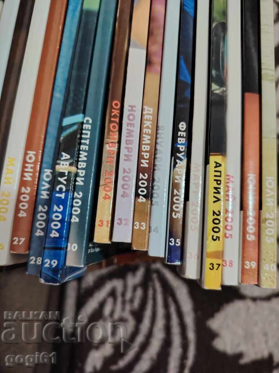 Licitație Reviste Playboy de la 21 la 40 bucăți