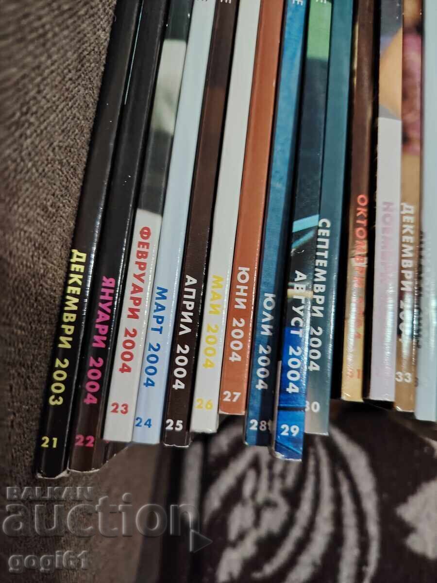 Playboy issues from 21 to 40 - 5 Playboy issues from 21 to 40 - 5