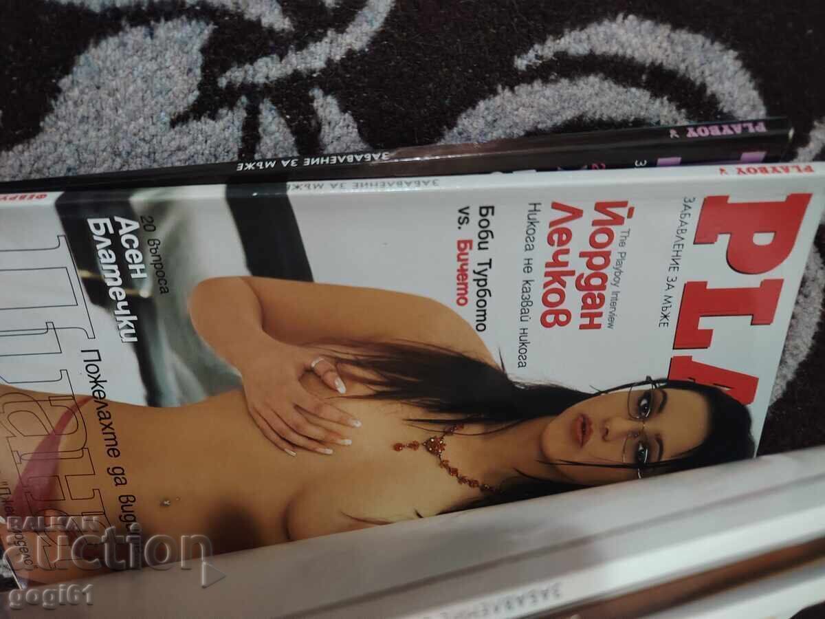 Playboy issues from 21 to 40 - 6 Playboy issues from 21 to 40 - 6