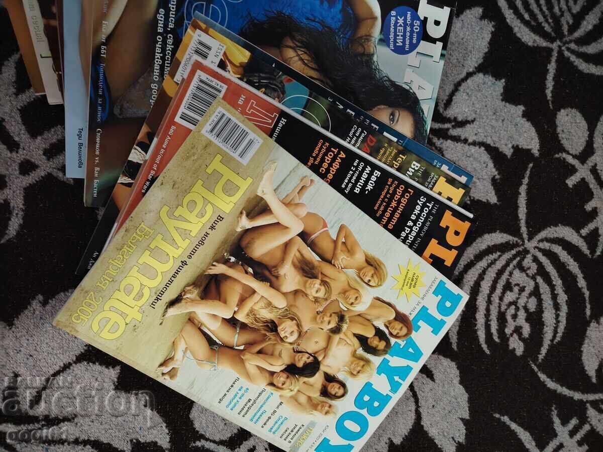 Playboy issues from 21 to 40 - 7 Playboy issues from 21 to 40 - 7