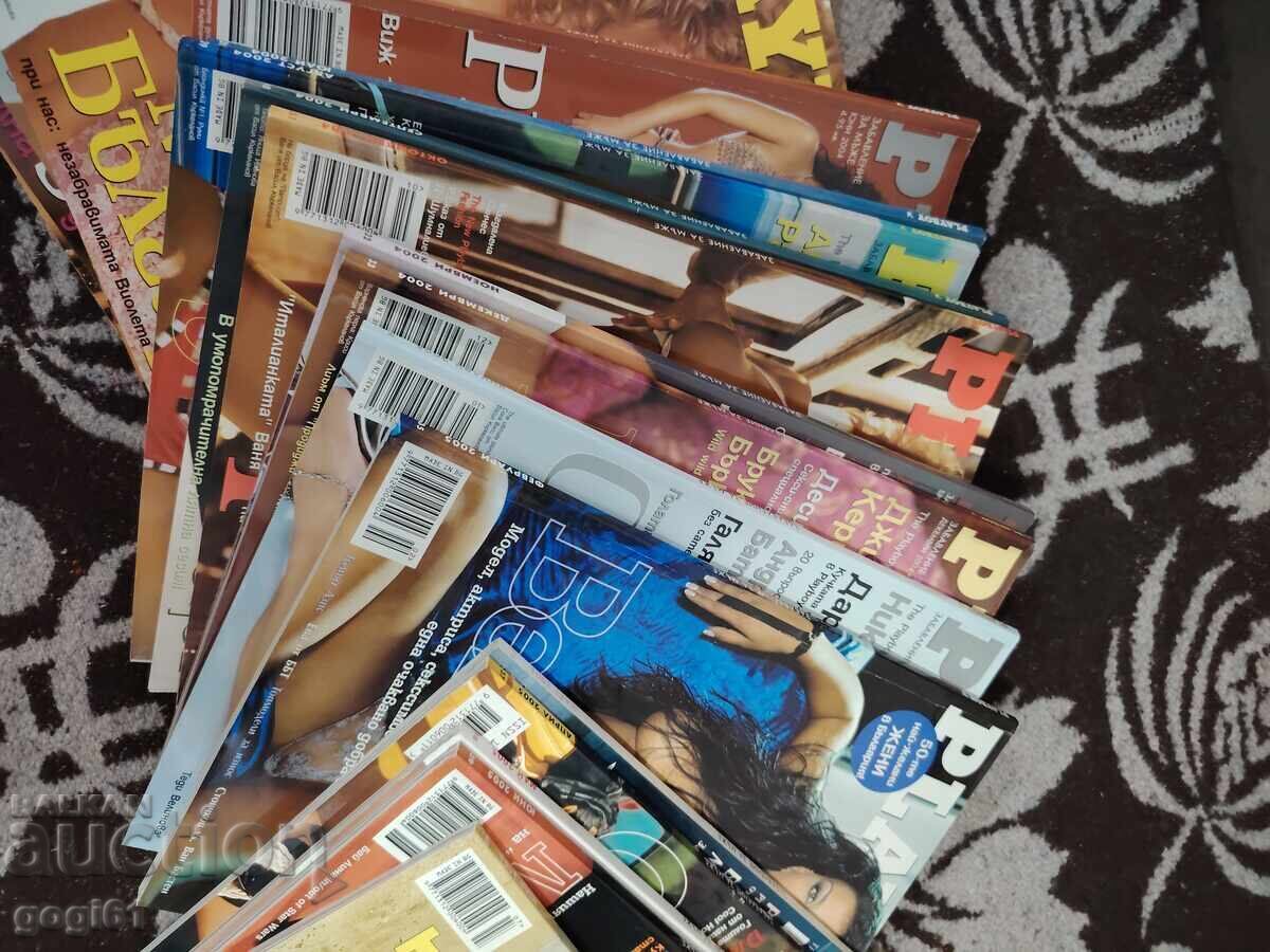 Reviste Playboy de la 21 la 40 bucăți