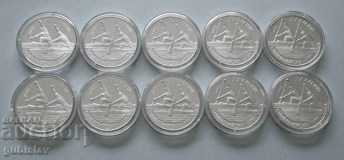 Ασημένια νομίσματα 25 lv. 1989, κανό-καγιάκ, 10 τμχ Ασημένια νομίσματα 25 lv. 1989, κανό-καγιάκ, 10 τμχ