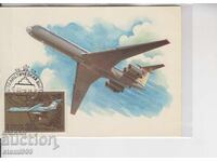 Καρτ ποστάλ FDC MAX ΑΕΡΟΠΟΡΙΑ ΑΕΡΟΣΚΑΦΗ