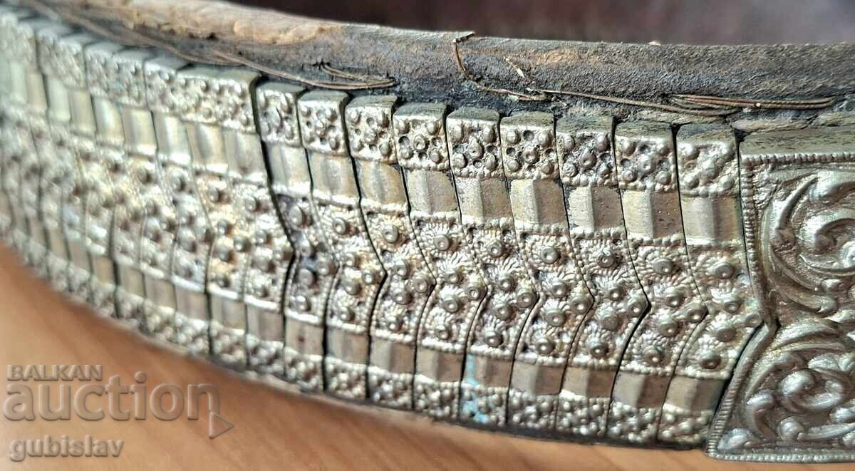 Livrarea Curea Karnobat, argint, săcean, aurire