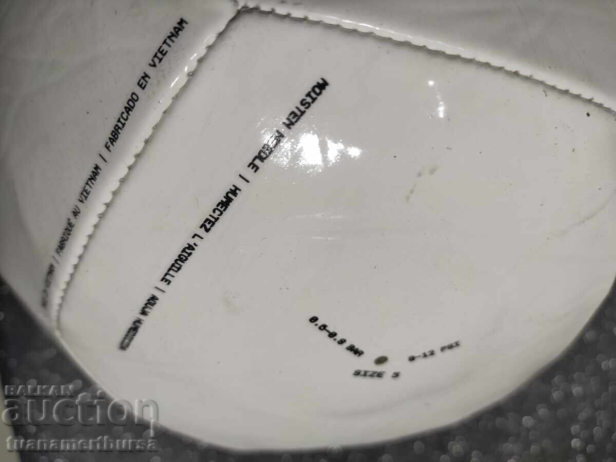 Доставка на топка nike