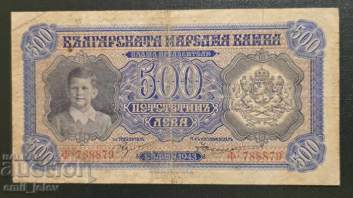 500 leva 1943 god. - Țaratul Bulgariei