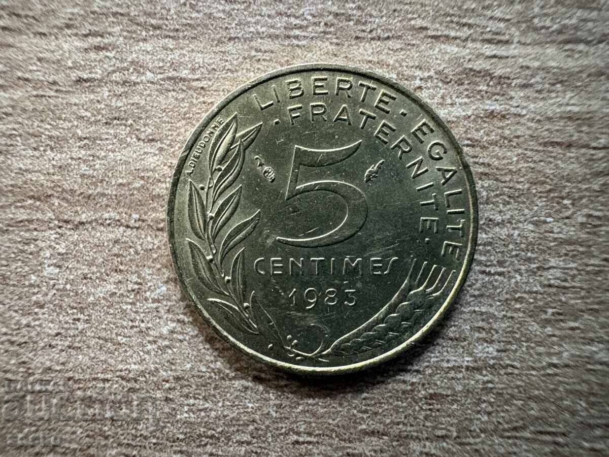 Γαλλία - 5 λεπτά (1983)